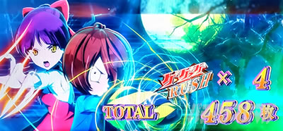 �X�}�X�� �Q�Q�Q�̋S���Y �o��