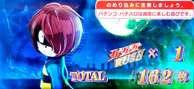 �X�}�X�� �Q�Q�Q�̋S���Y �o��