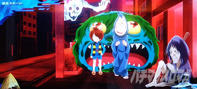 �X�}�X�� �Q�Q�Q�̋S���Y �o��