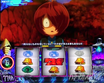 �X�}�X�� �Q�Q�Q�̋S���Y �o��