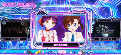 �X�}�X�� �Q�Q�Q�̋S���Y �o��