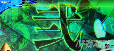 �X�}�X�� �Q�Q�Q�̋S���Y �o��