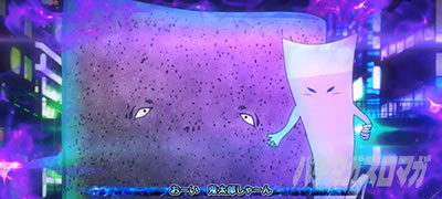 �X�}�X�� �Q�Q�Q�̋S���Y �o��