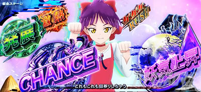 �X�}�X�� �Q�Q�Q�̋S���Y �o��