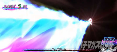 �X�}�X�� �Q�Q�Q�̋S���Y �o��