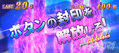 �X�}�X�� �Q�Q�Q�̋S���Y �o��