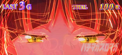 �X�}�X�� �Q�Q�Q�̋S���Y �o��