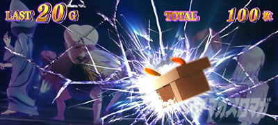 �X�}�X�� �Q�Q�Q�̋S���Y �o��