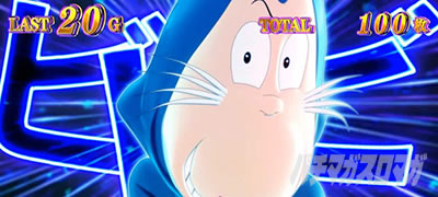 �X�}�X�� �Q�Q�Q�̋S���Y �o��