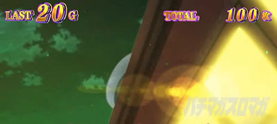 �X�}�X�� �Q�Q�Q�̋S���Y �o��