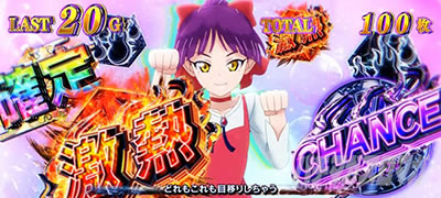 �X�}�X�� �Q�Q�Q�̋S���Y �o��