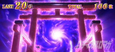 �X�}�X�� �Q�Q�Q�̋S���Y �o��