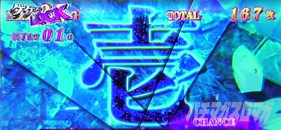 �X�}�X�� �Q�Q�Q�̋S���Y �o��