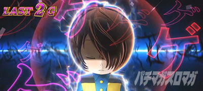 �X�}�X�� �Q�Q�Q�̋S���Y �o��