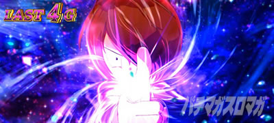 �X�}�X�� �Q�Q�Q�̋S���Y �o��