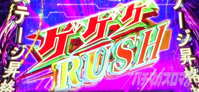 �X�}�X�� �Q�Q�Q�̋S���Y �o��