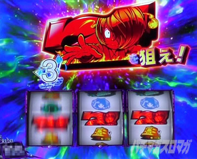 �X�}�X�� �Q�Q�Q�̋S���Y �o��