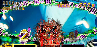 �X�}�X�� �Q�Q�Q�̋S���Y �o��