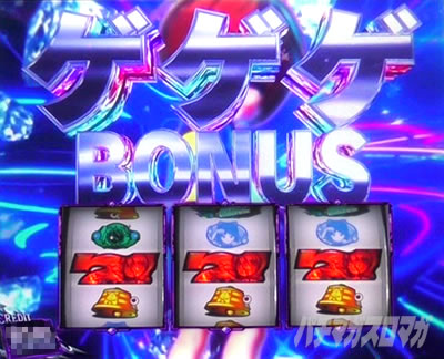 �X�}�X�� �Q�Q�Q�̋S���Y �o��