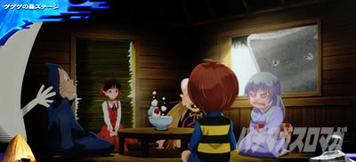 �X�}�X�� �Q�Q�Q�̋S���Y �o��