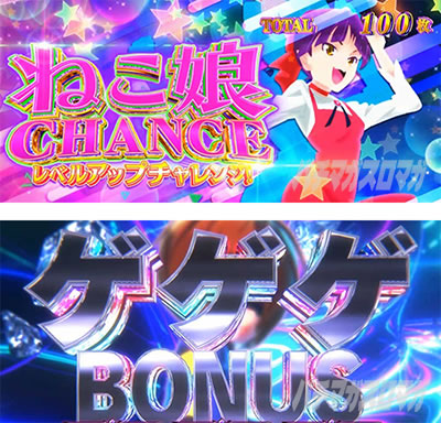 �X�}�X�� �Q�Q�Q�̋S���Y �o��