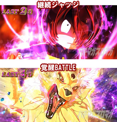 �X�}�X�� �Q�Q�Q�̋S���Y �o��