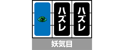 �X�}�X�� �Q�Q�Q�̋S���Y �o��