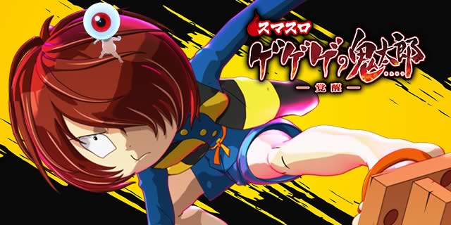 �X�}�X�� �Q�Q�Q�̋S���Y �o��