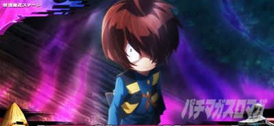 �X�}�X�� �Q�Q�Q�̋S���Y �o��