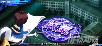 �X�}�X�� �Q�Q�Q�̋S���Y �o��