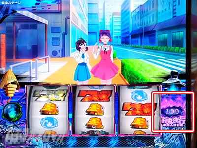 �X�}�X�� �Q�Q�Q�̋S���Y �o��