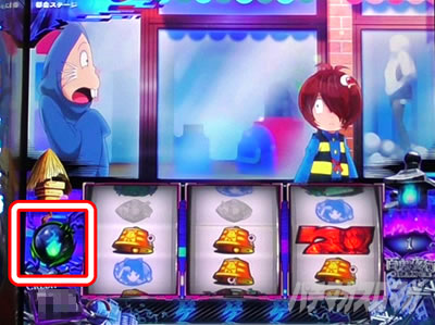 �X�}�X�� �Q�Q�Q�̋S���Y �o��