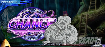 �X�}�X�� �Q�Q�Q�̋S���Y �o��