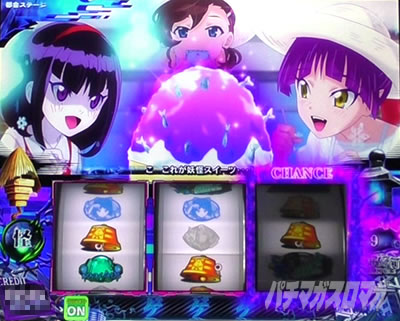 �X�}�X�� �Q�Q�Q�̋S���Y �o��