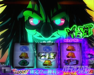 �X�}�X�� �Q�Q�Q�̋S���Y �o��