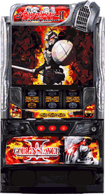 �X�}�X�� �S�u�����X���C���[�U