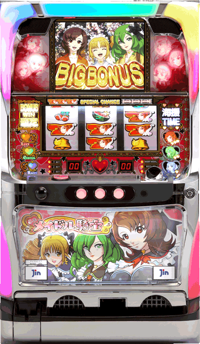 �������C�h���R�m��ʐ^