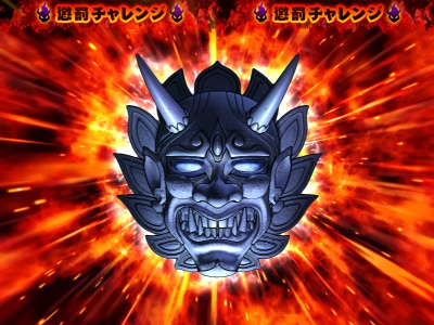 �������C�h���R�m