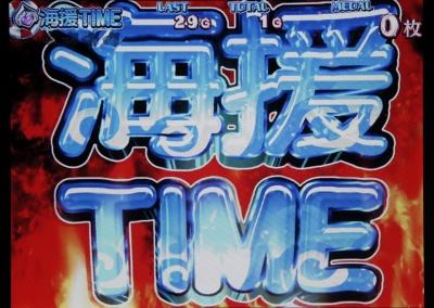 �������C�h���R�m