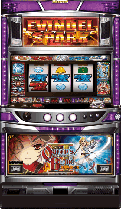 �p�`�X�� �N�C�[���Y�u���C�h2 �ʍ����p���ґ�ʐ^