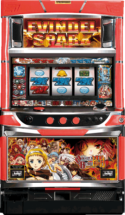 �p�`�X�� �N�C�[���Y�u���C�h2�`�ʍ����p���ҁ`����ʐ^