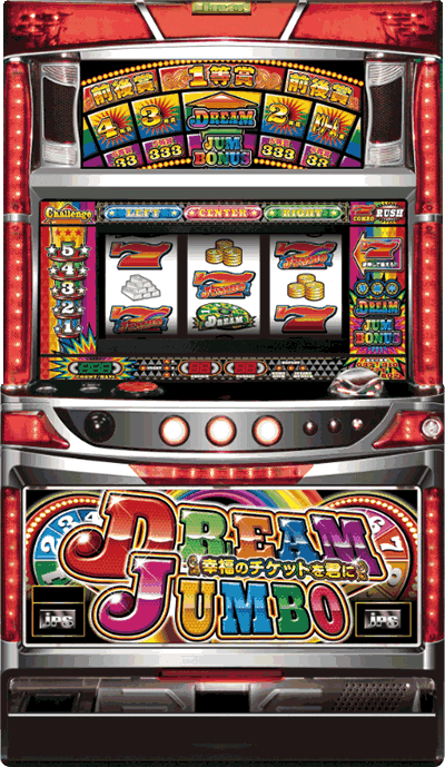 �h���[���W�����{��ʐ^