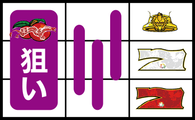 �n�C�f�B���O�h���S���o�[�j���O