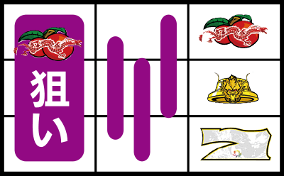 �n�C�f�B���O�h���S���o�[�j���O