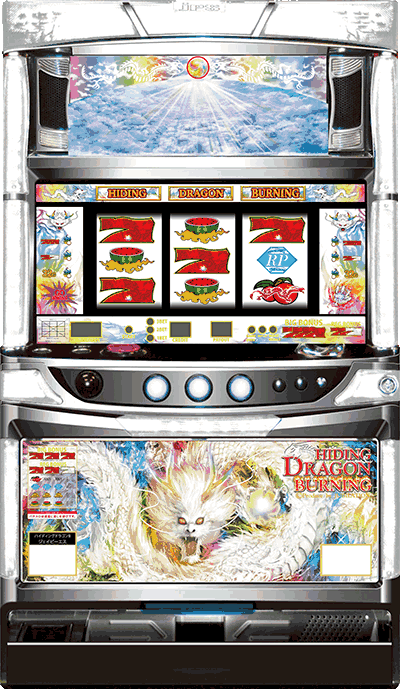 �n�C�f�B���O�h���S���o�[�j���O��ʐ^