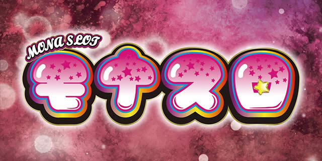 ���i�X��