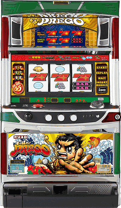 �����ς�IPREGO��ʐ^