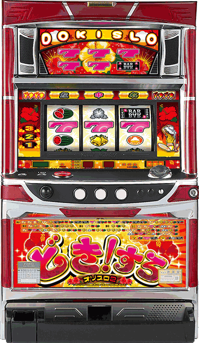 �ǂ�!�����ʐ^