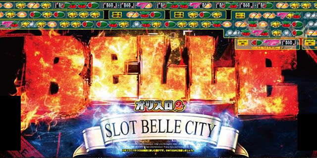 �X���b�g �x���V�e�B