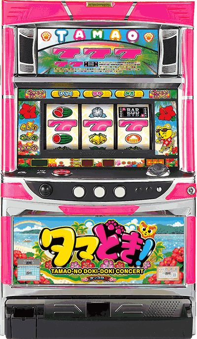 �ǂ�!�����ʐ^